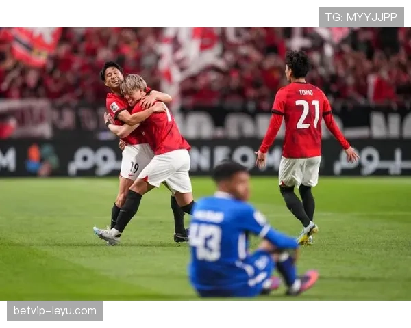 浦和红钻重返亚冠巅峰，彰显传奇球队实力与决心