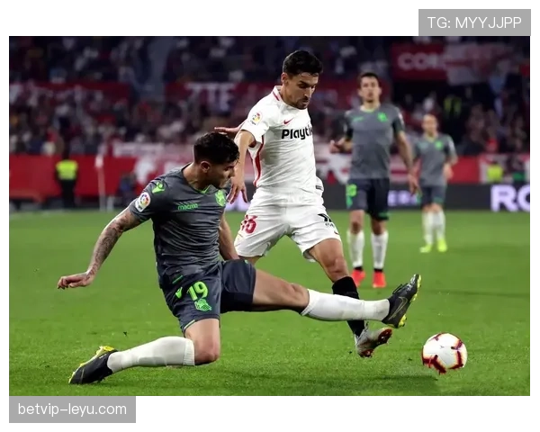 塞维利亚成功保级，稳中求进续写西甲辉煌篇章