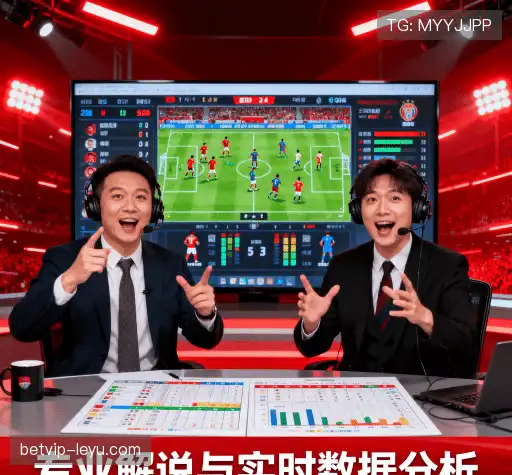 我们与众不同的地方